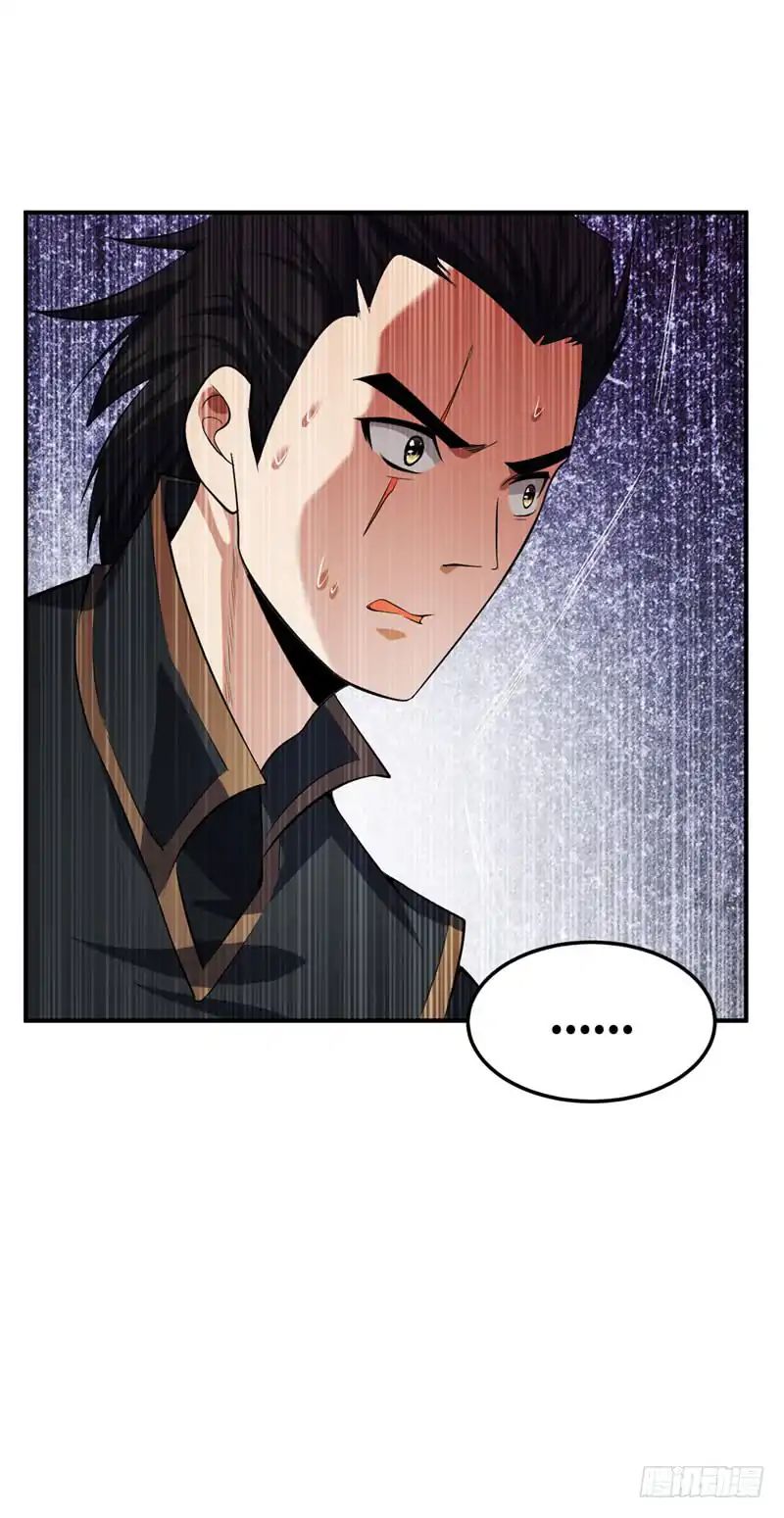 Rise of The Demon King Chapter 43 - Page 11