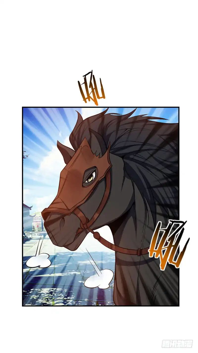 Rise of The Demon King Chapter 43 - Page 14