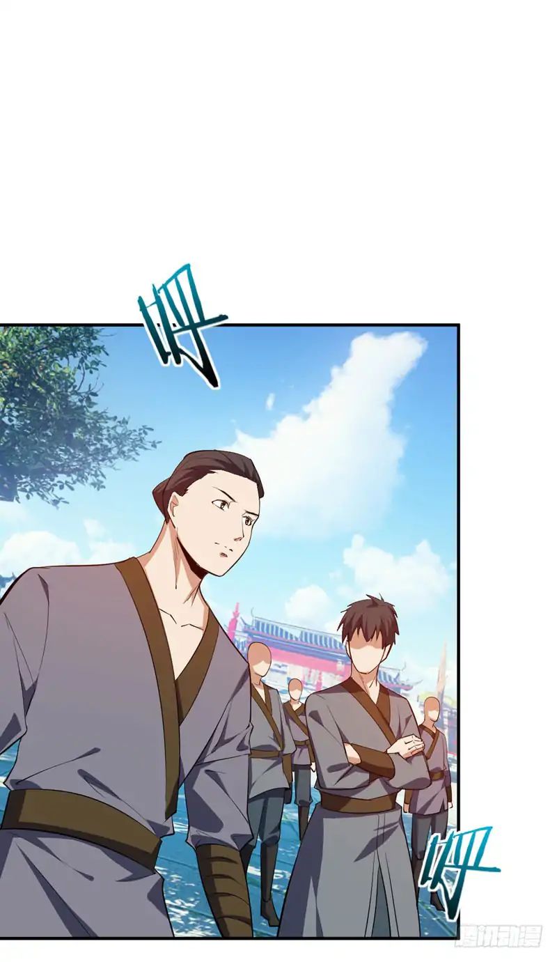 Rise of The Demon King Chapter 43 - Page 15