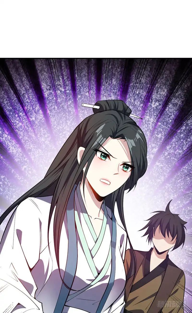 Rise of The Demon King Chapter 43 - Page 6