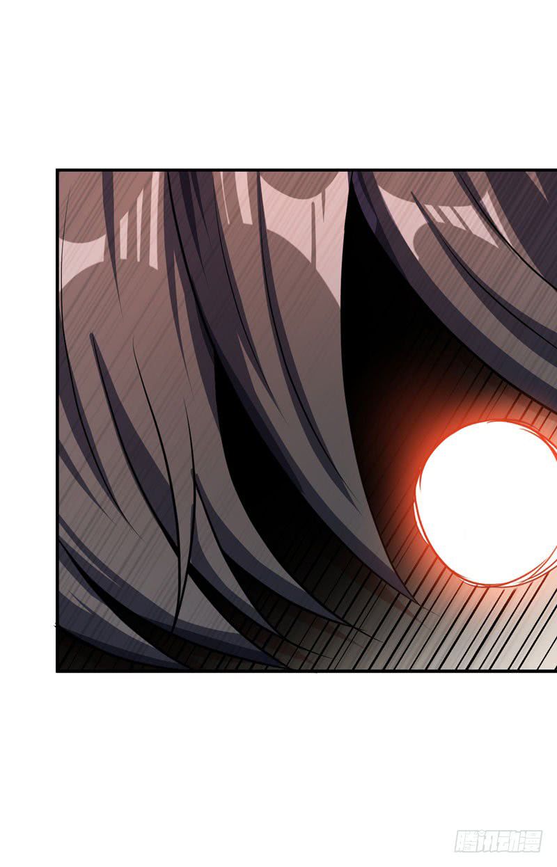 Rise of The Demon King Chapter 44 - Page 24