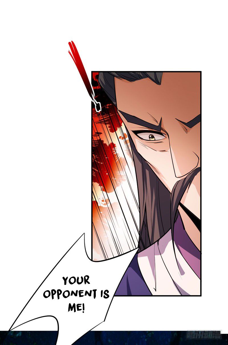 Rise of The Demon King Chapter 45 - Page 17