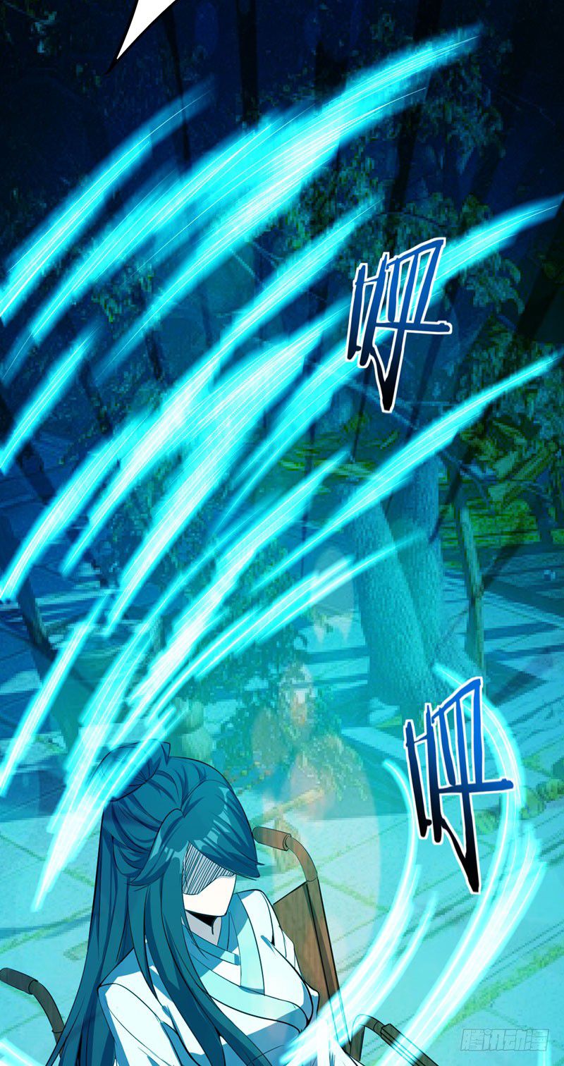 Rise of The Demon King Chapter 45 - Page 18