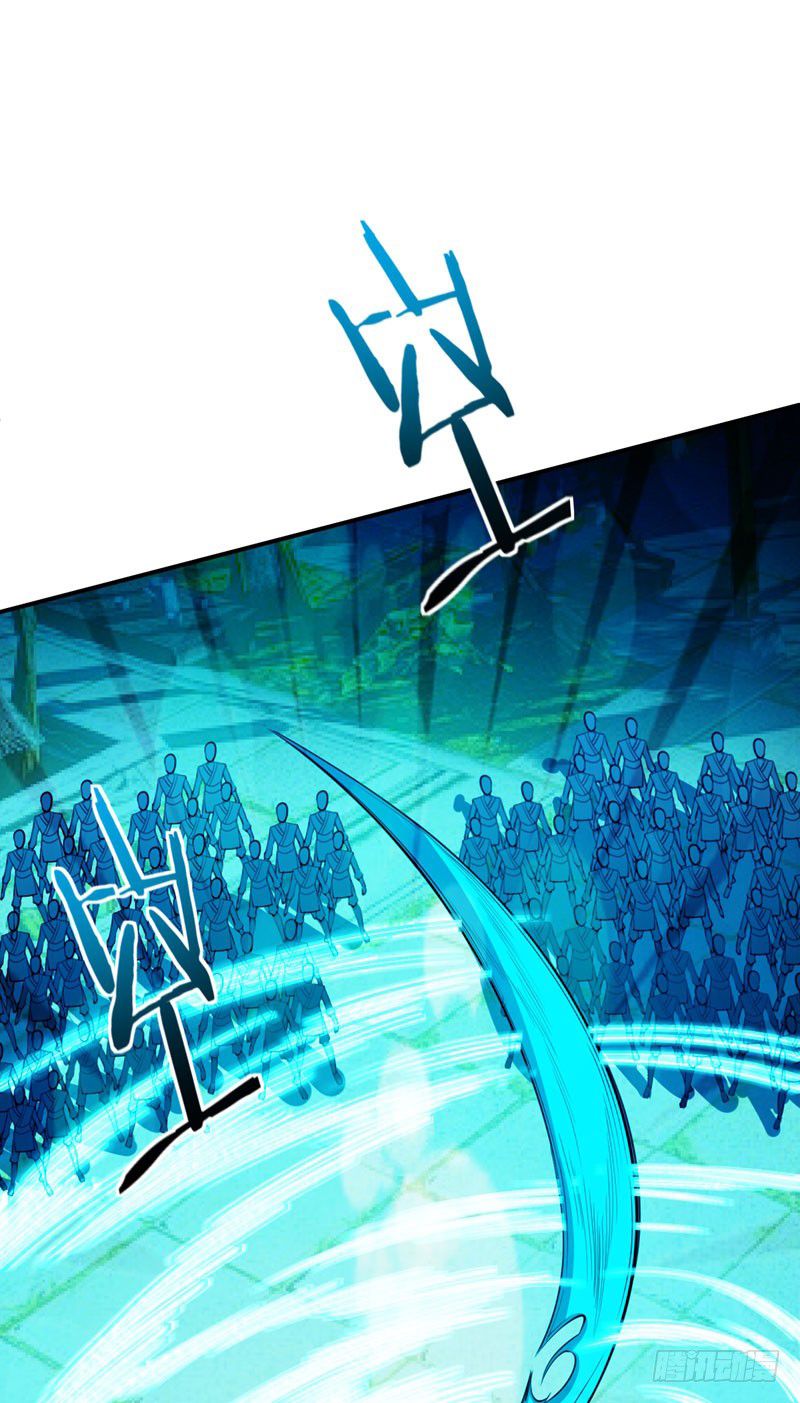 Rise of The Demon King Chapter 45 - Page 21