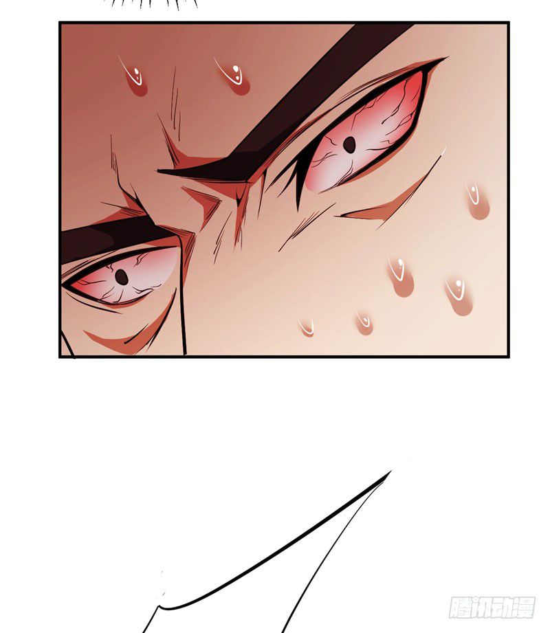 Rise of The Demon King Chapter 45 - Page 28