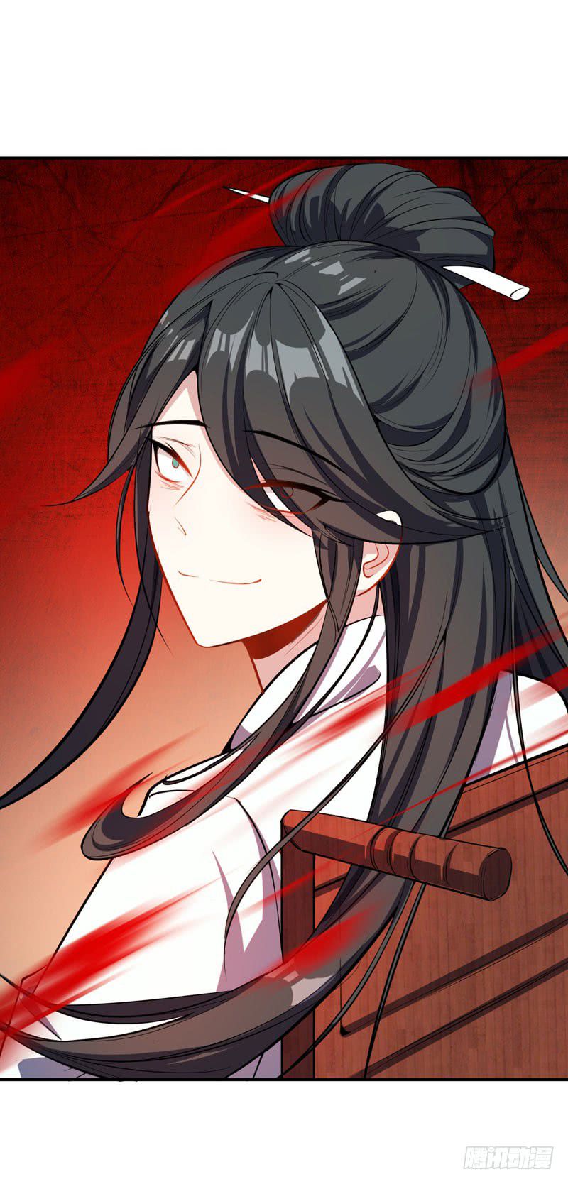 Rise of The Demon King Chapter 45 - Page 33