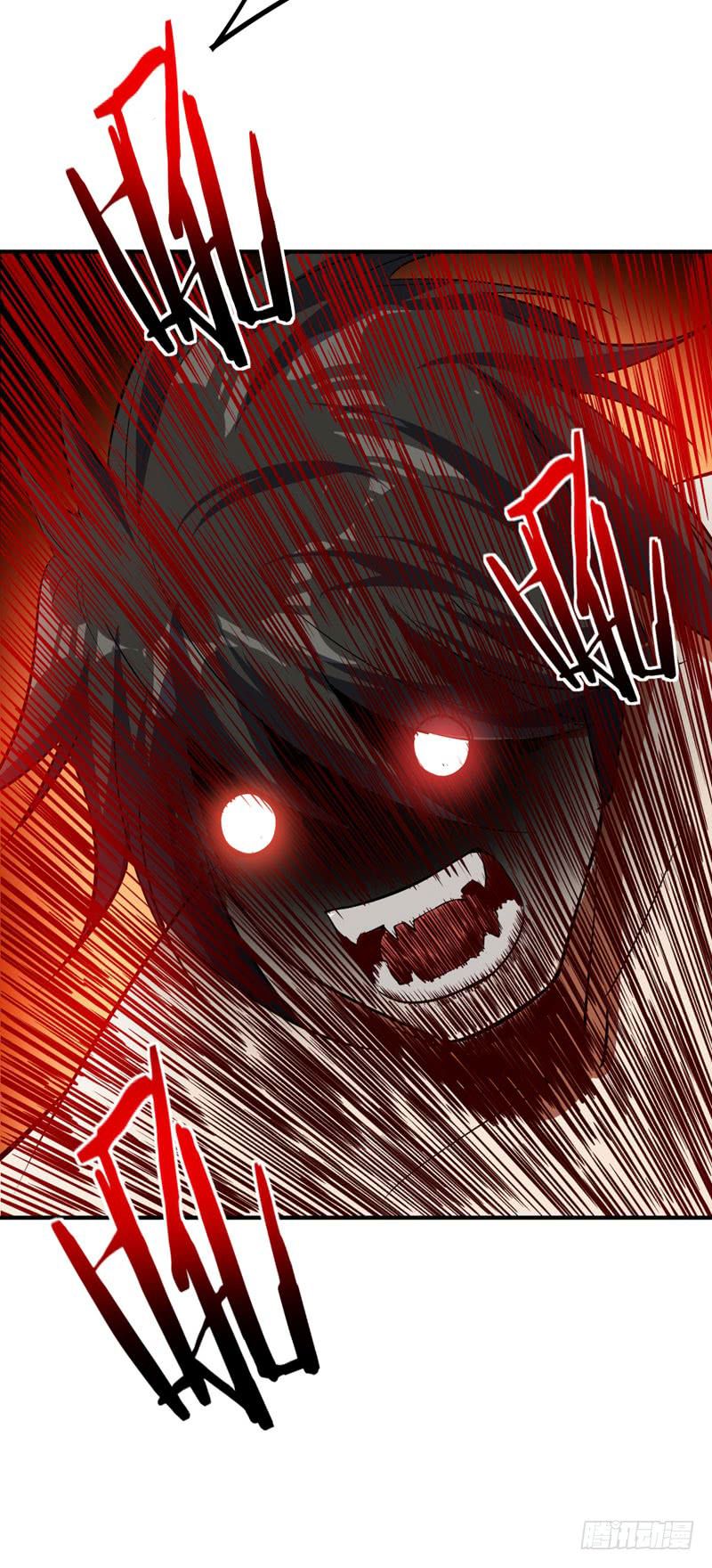 Rise of The Demon King Chapter 45 - Page 4