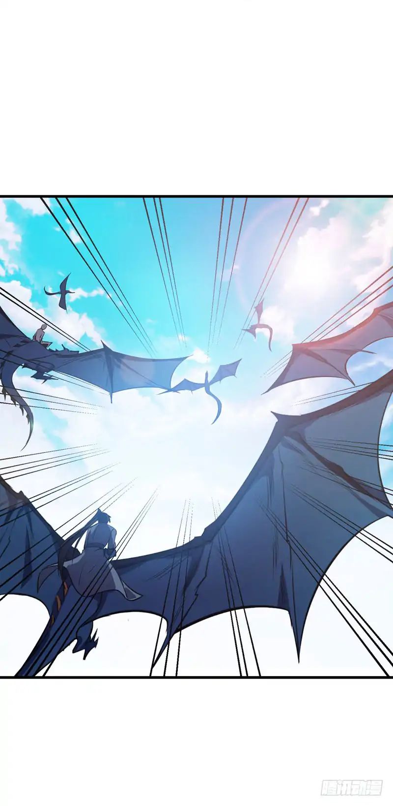 Rise of The Demon King Chapter 46 - Page 11