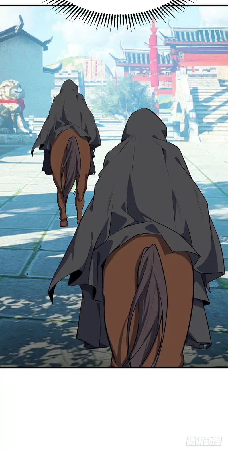 Rise of The Demon King Chapter 46 - Page 15