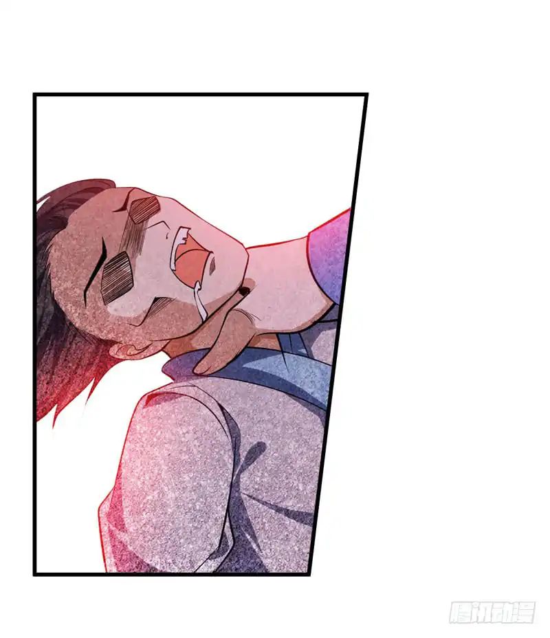 Rise of The Demon King Chapter 46 - Page 19