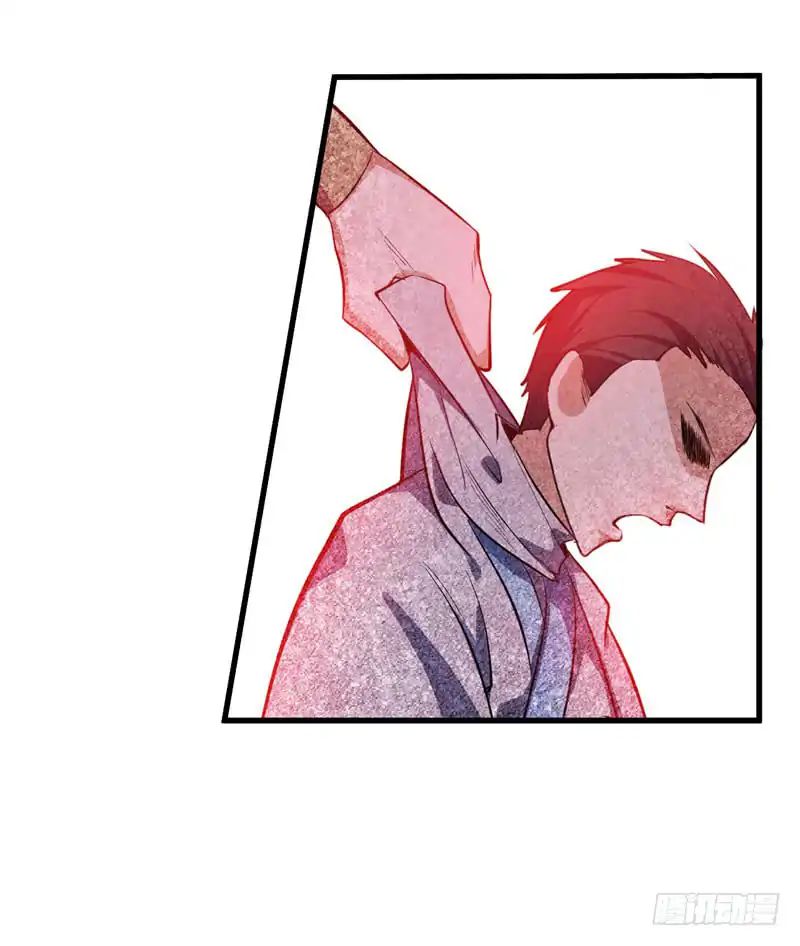 Rise of The Demon King Chapter 46 - Page 20