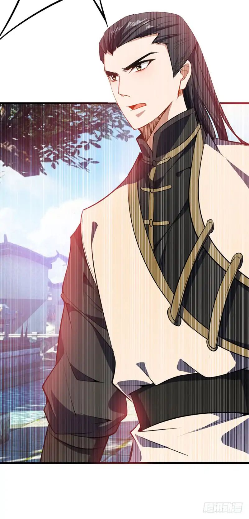 Rise of The Demon King Chapter 46 - Page 26