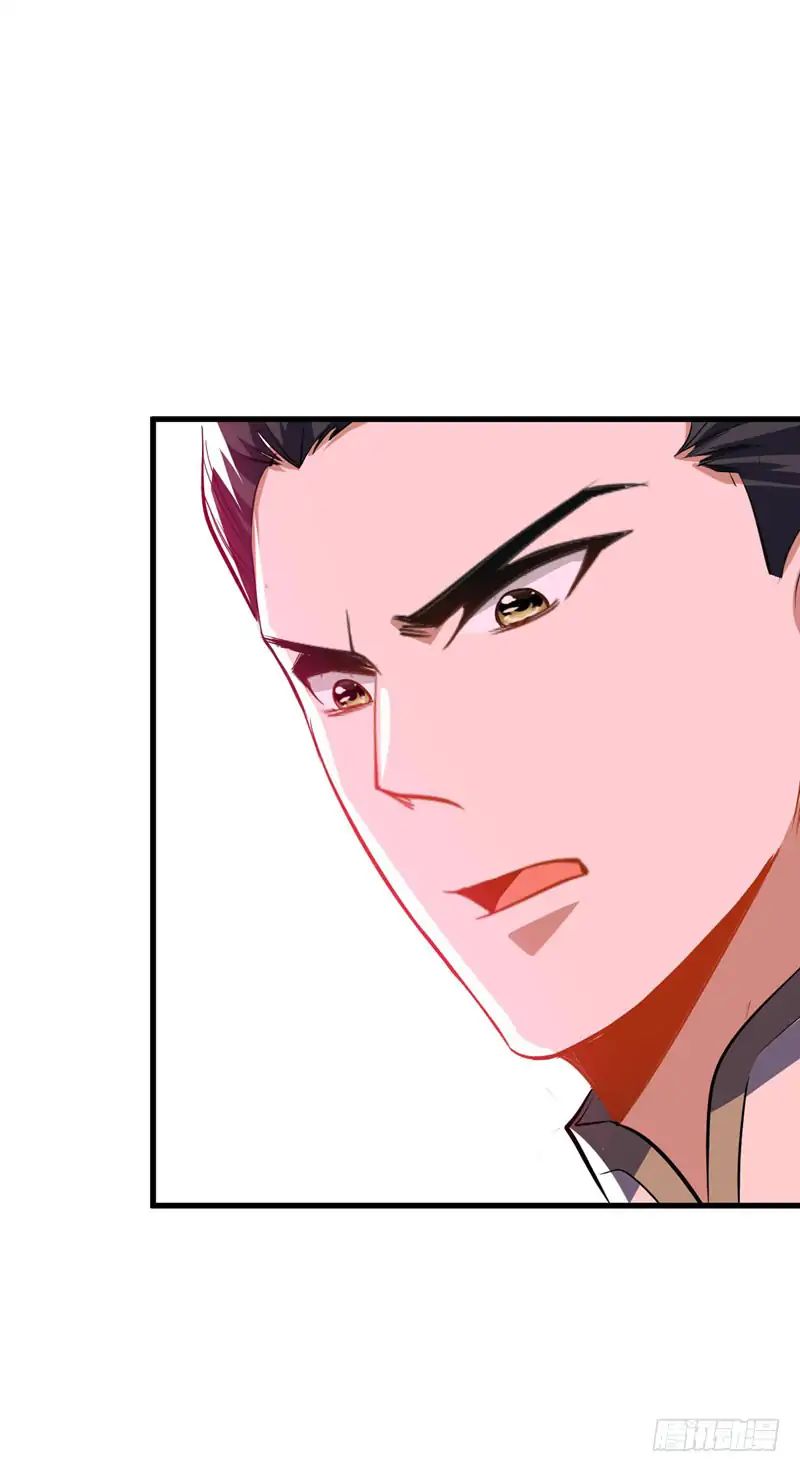 Rise of The Demon King Chapter 46 - Page 29