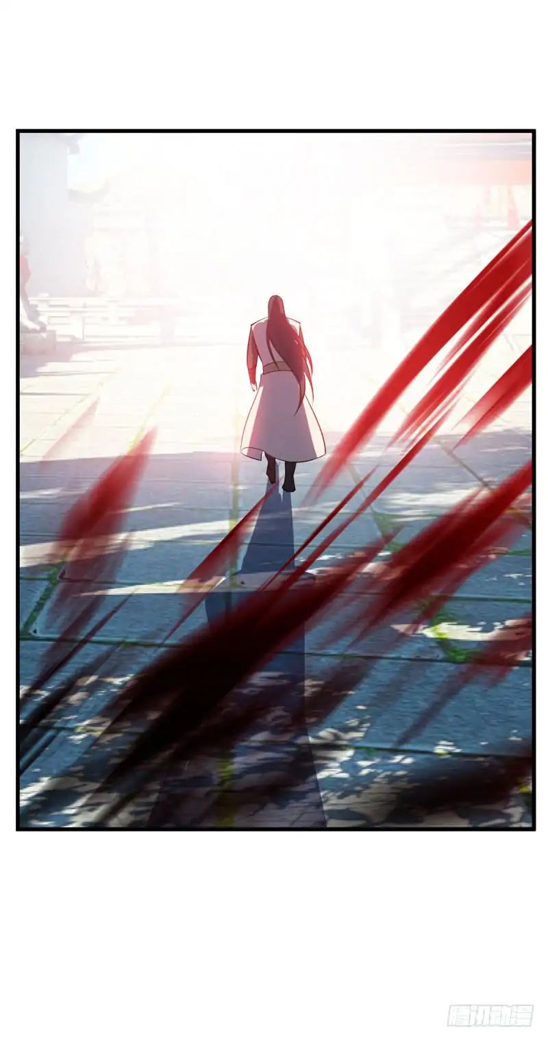 Rise of The Demon King Chapter 46 - Page 31