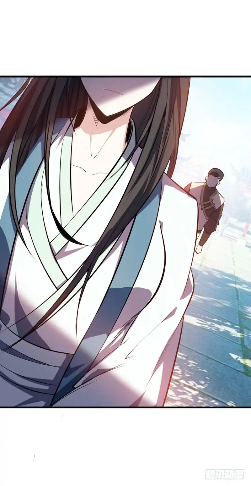 Rise of The Demon King Chapter 46 - Page 32