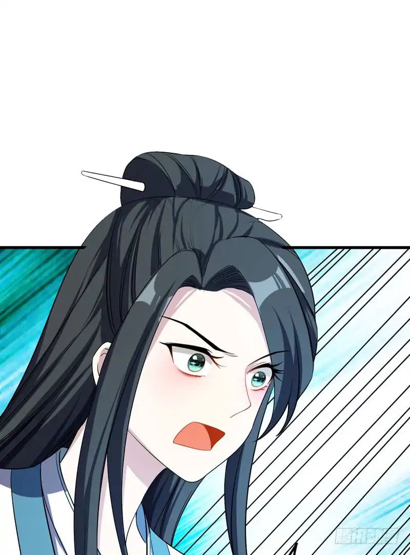 Rise of The Demon King Chapter 47 - Page 15