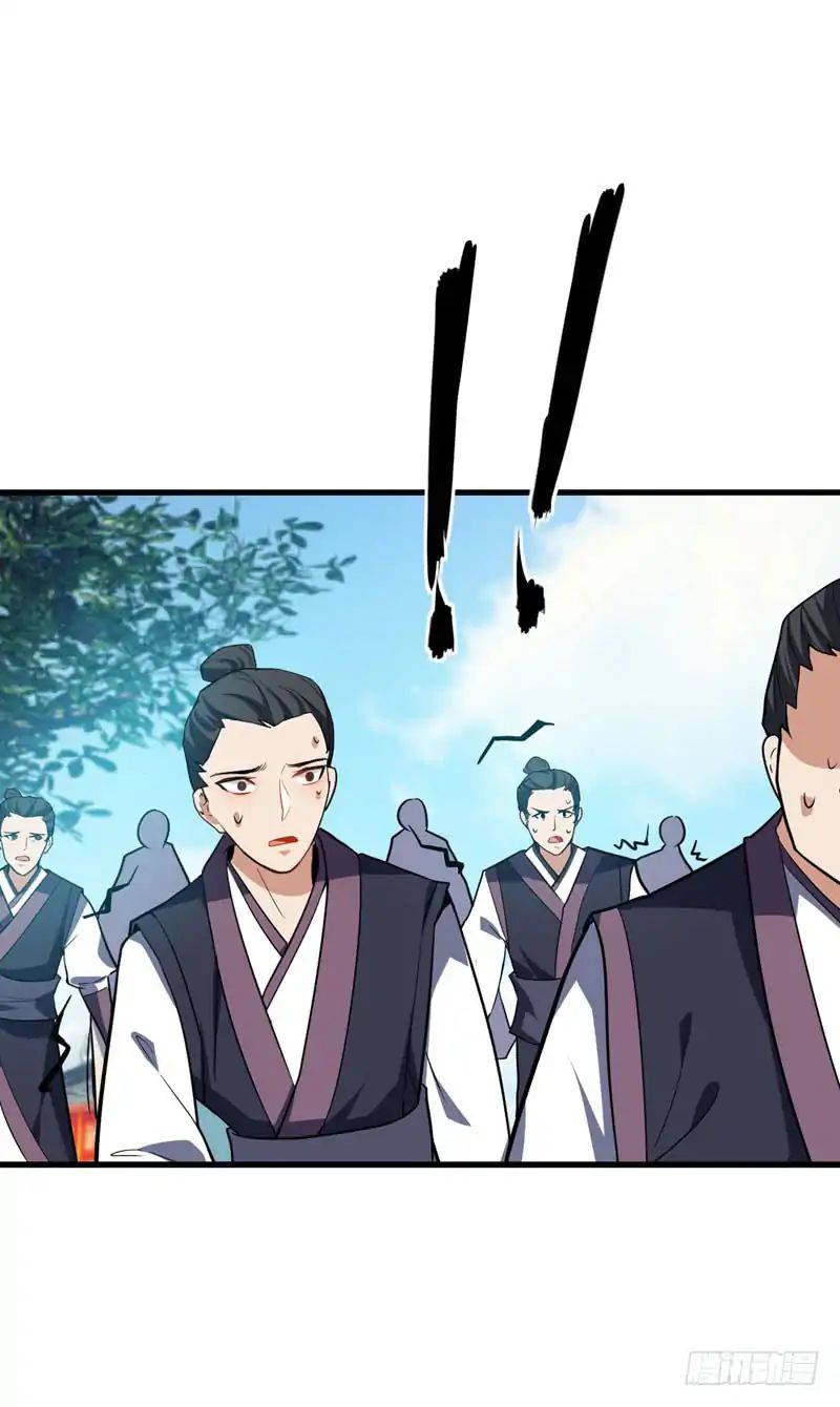 Rise of The Demon King Chapter 47 - Page 33