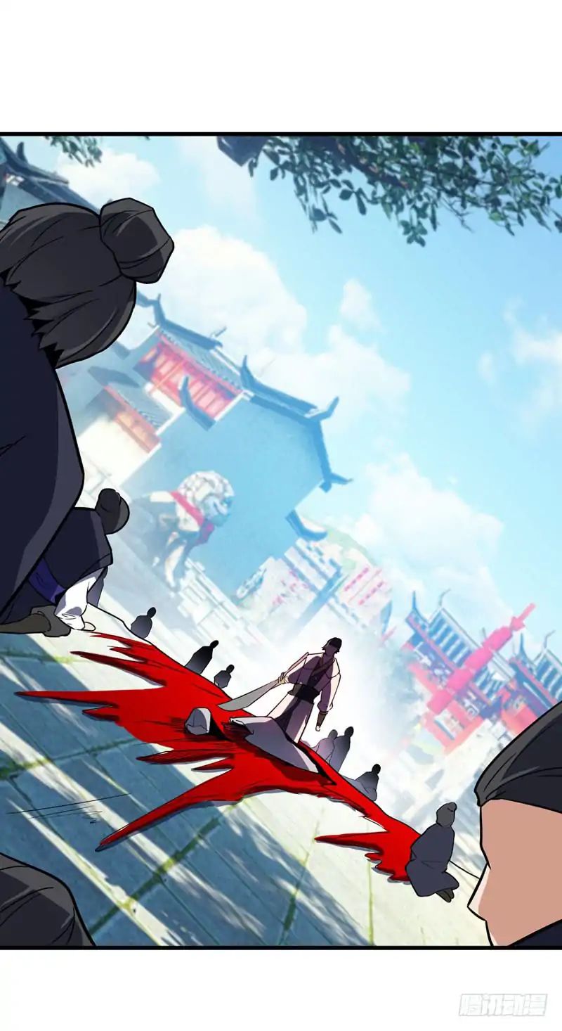 Rise of The Demon King Chapter 47 - Page 34