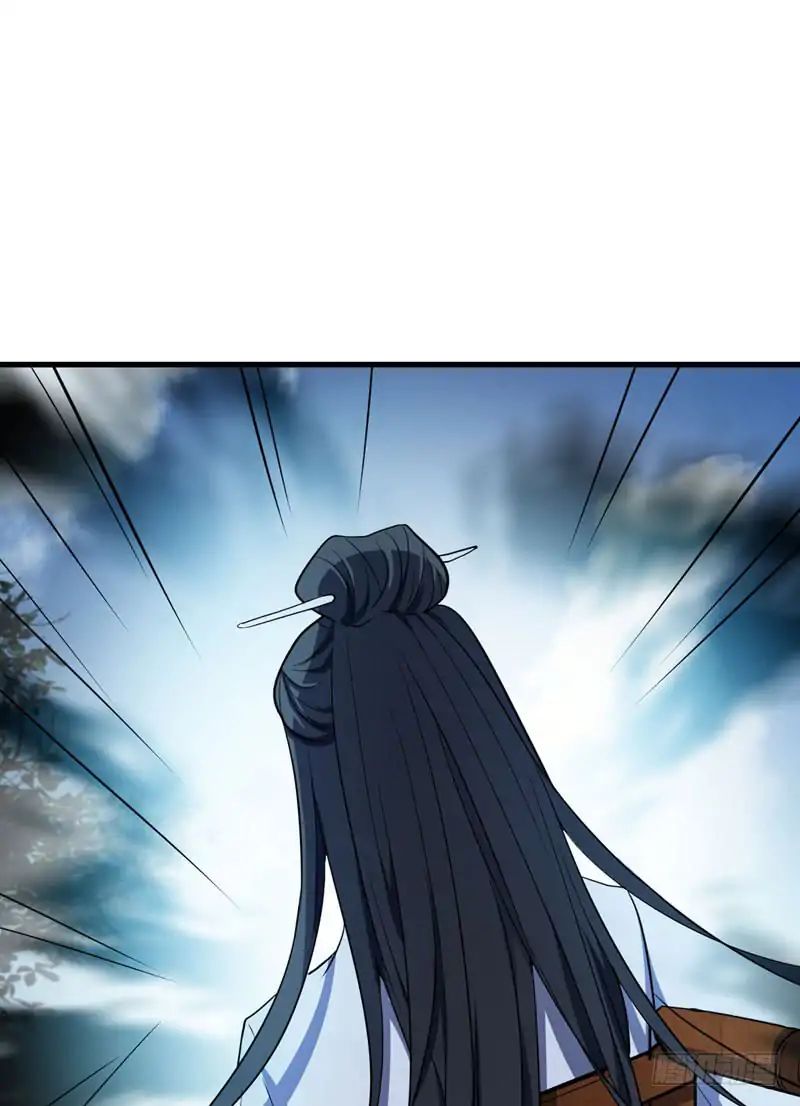 Rise of The Demon King Chapter 47 - Page 4