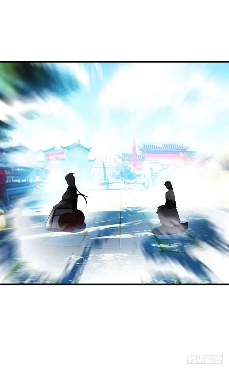 Rise of The Demon King Chapter 47 - Page 6