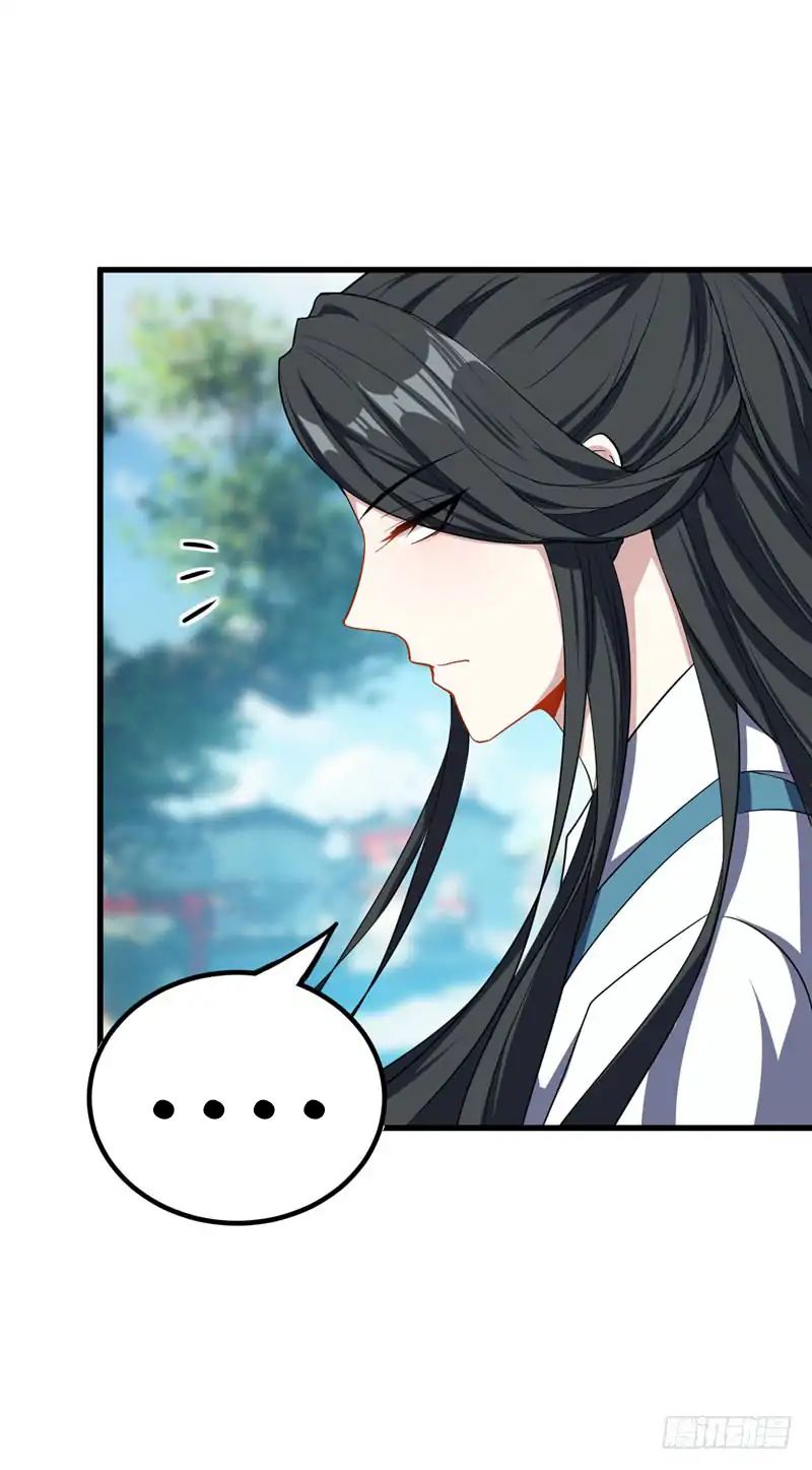 Rise of The Demon King Chapter 47 - Page 8