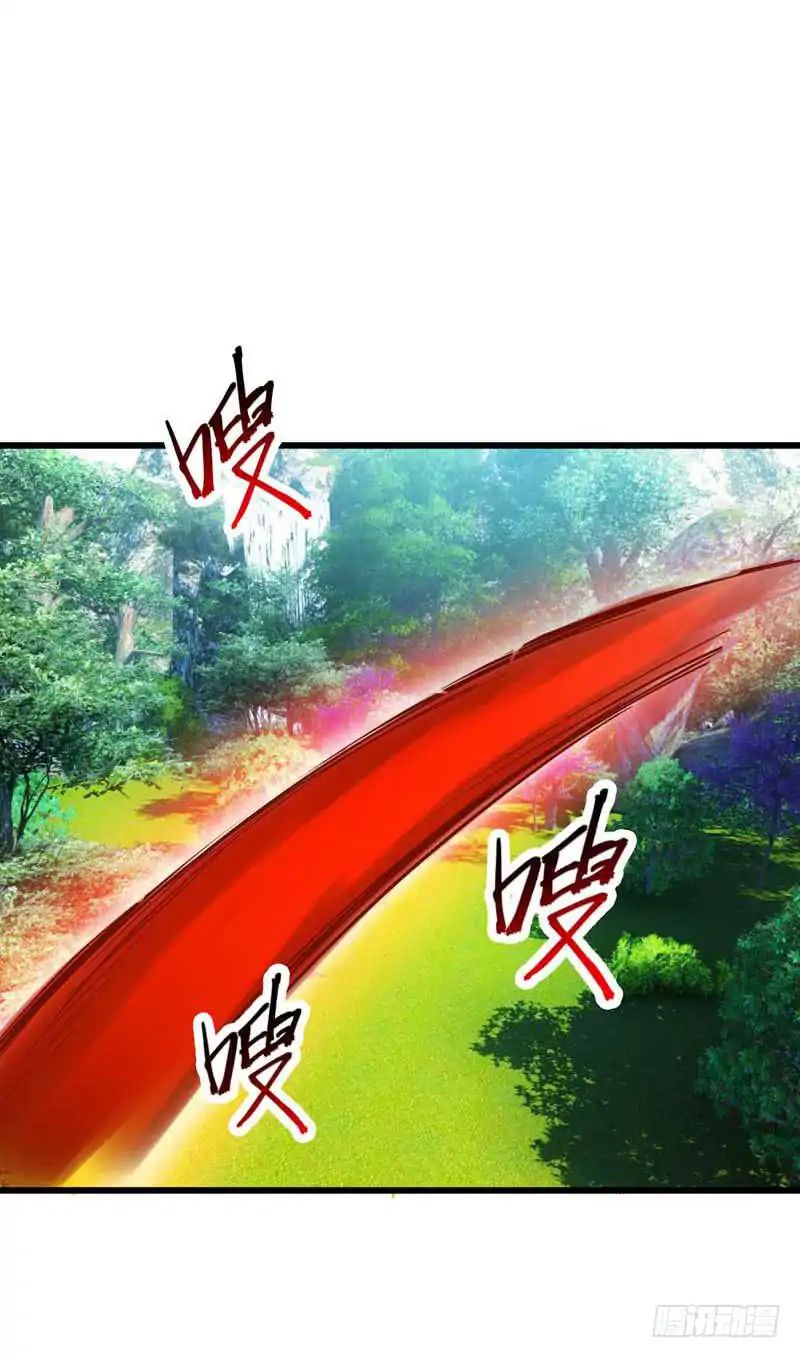 Rise of The Demon King Chapter 48 - Page 11