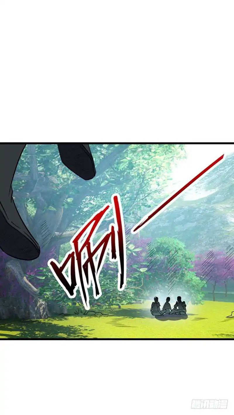 Rise of The Demon King Chapter 48 - Page 12