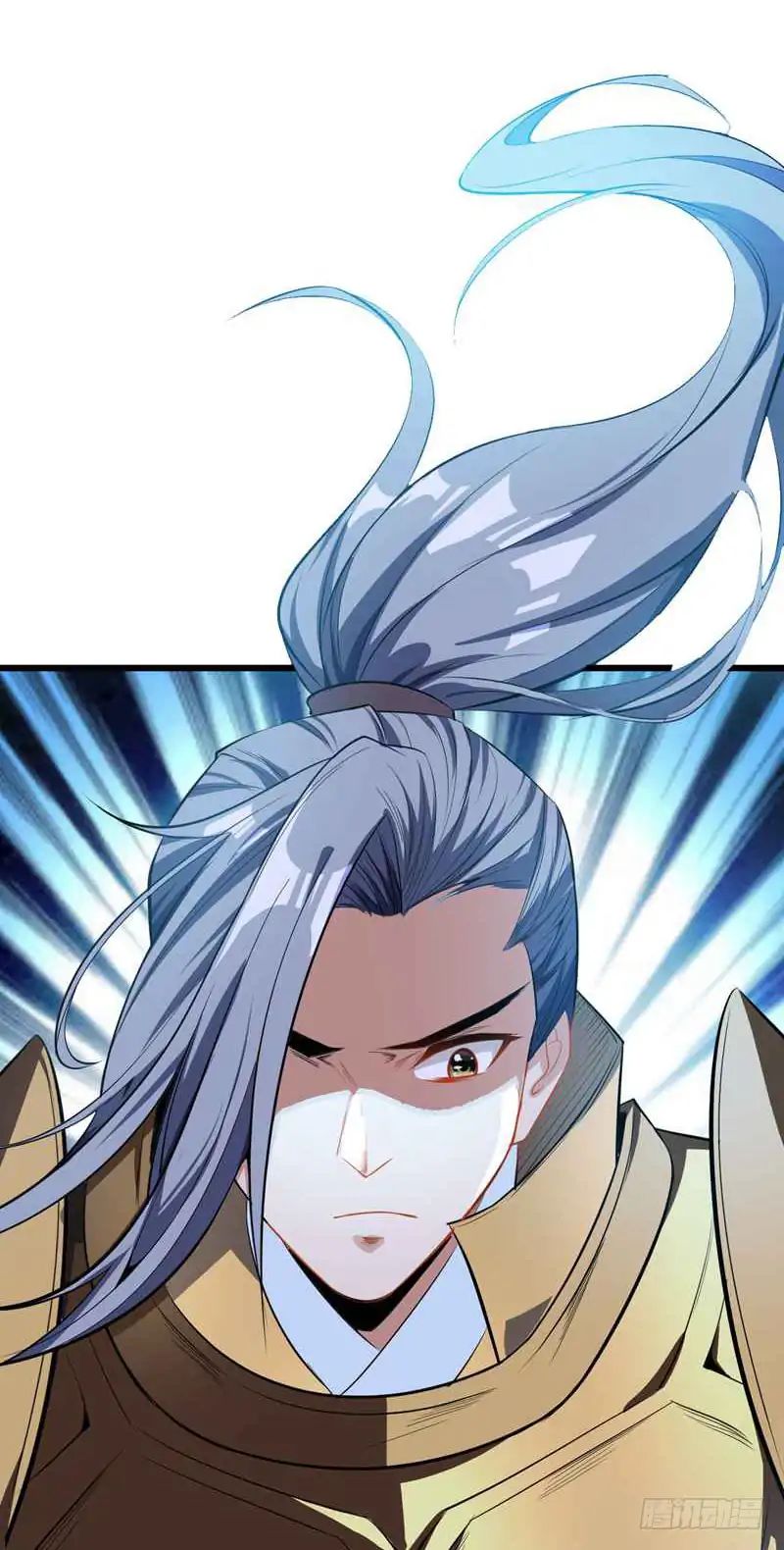 Rise of The Demon King Chapter 48 - Page 28