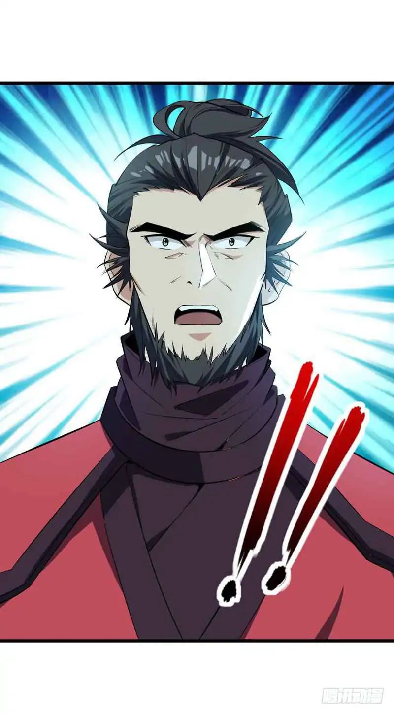 Rise of The Demon King Chapter 48 - Page 36