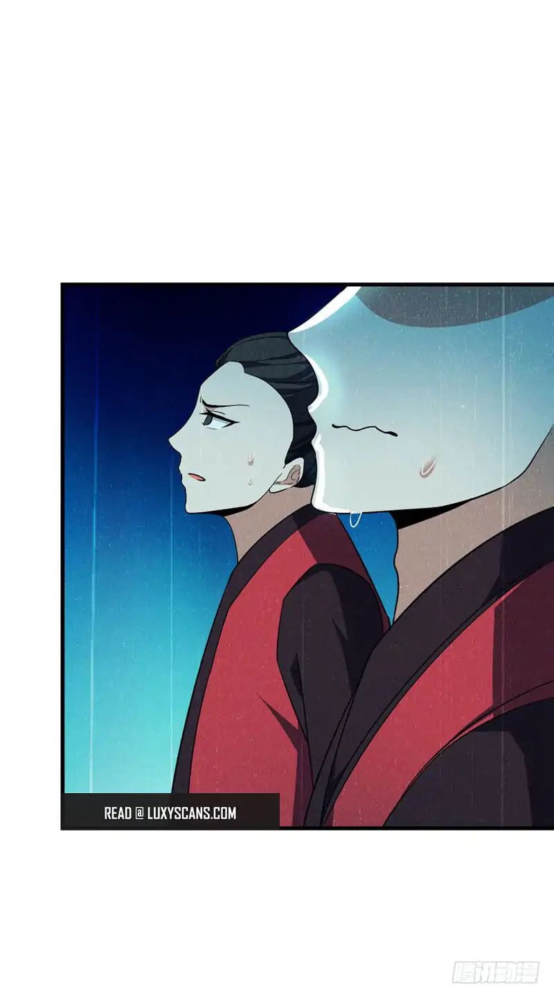 Rise of The Demon King Chapter 49 - Page 11