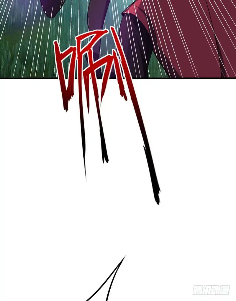 Rise of The Demon King Chapter 49 - Page 15