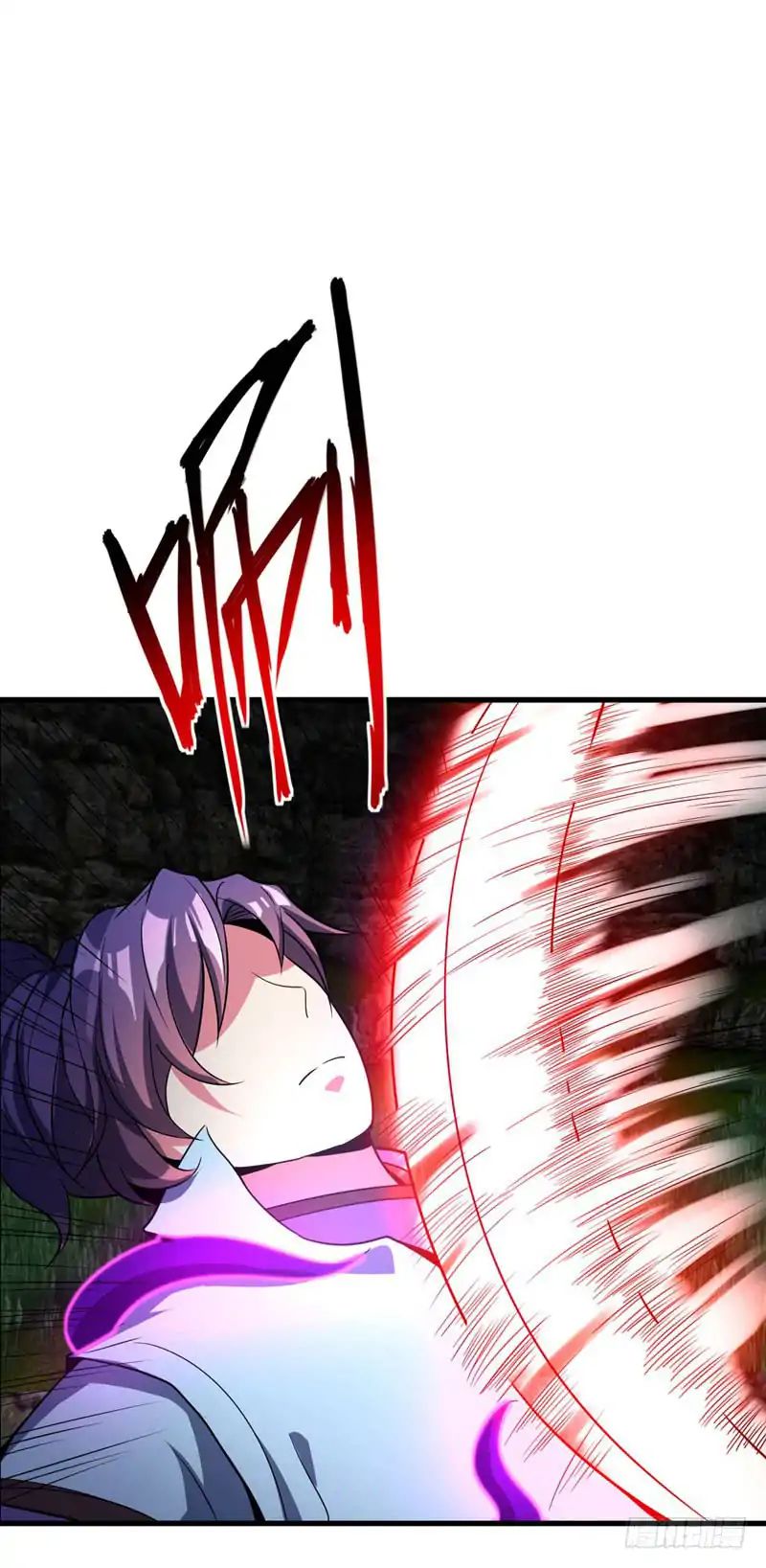 Rise of The Demon King Chapter 49 - Page 17