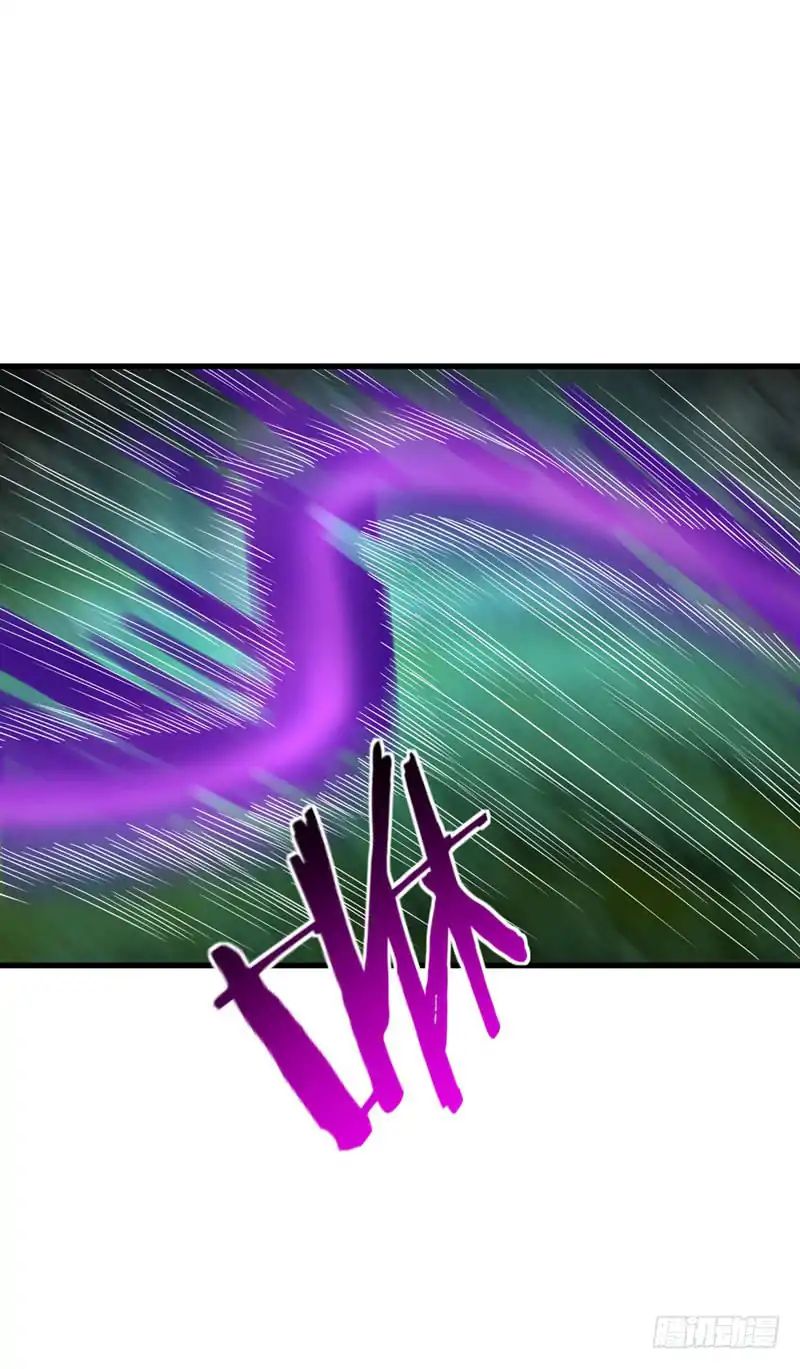 Rise of The Demon King Chapter 49 - Page 22