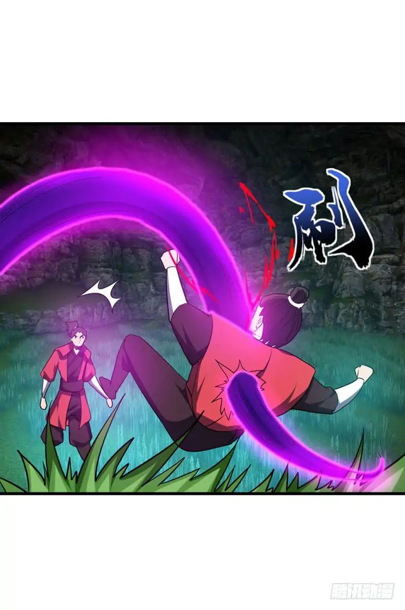 Rise of The Demon King Chapter 49 - Page 23