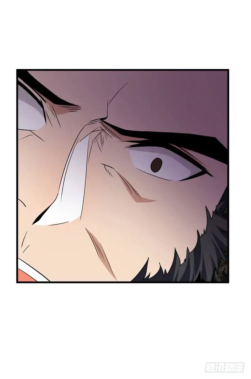 Rise of The Demon King Chapter 49 - Page 24