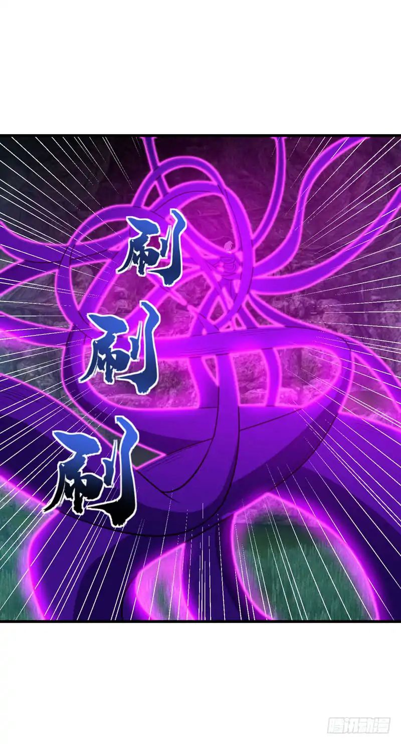 Rise of The Demon King Chapter 49 - Page 26