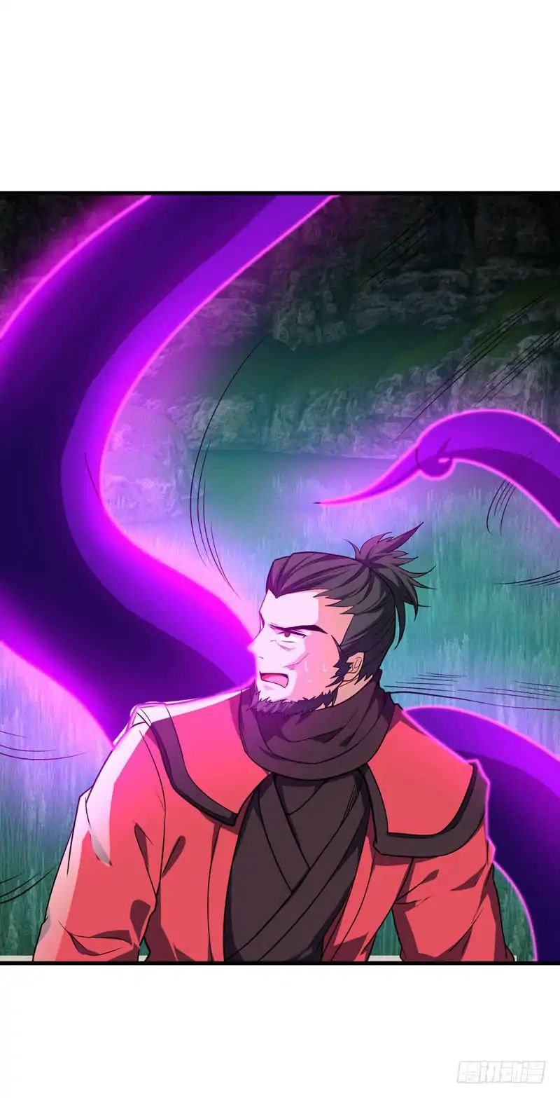 Rise of The Demon King Chapter 49 - Page 32