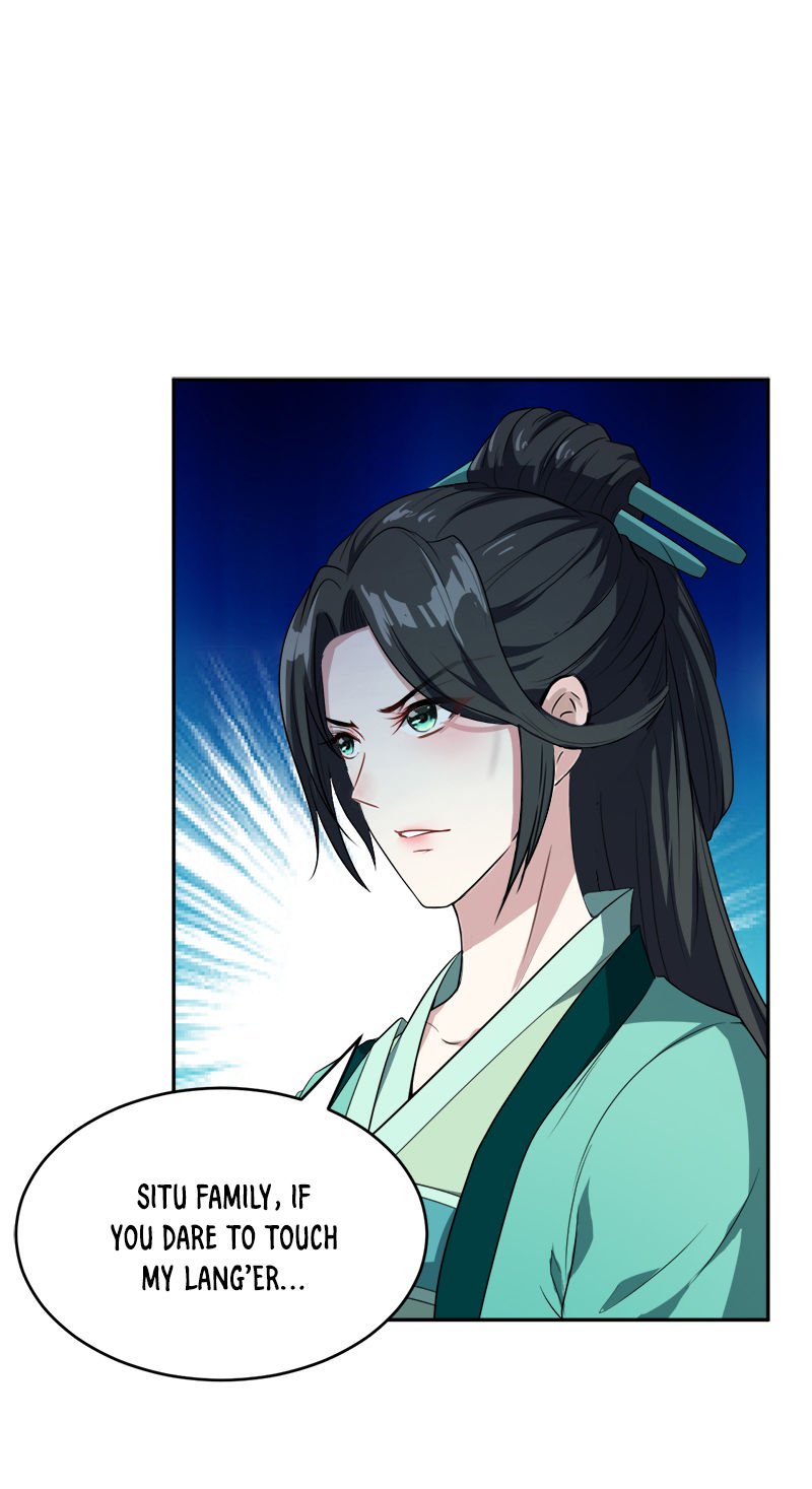 Rise of The Demon King Chapter 5 - Page 7