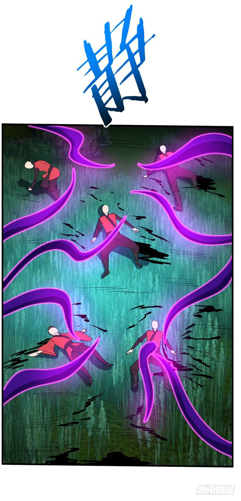 Rise of The Demon King Chapter 50 - Page 10