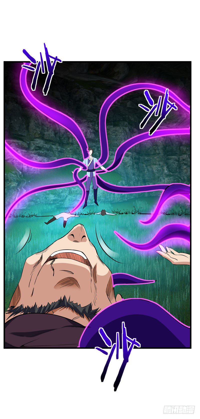 Rise of The Demon King Chapter 50 - Page 12