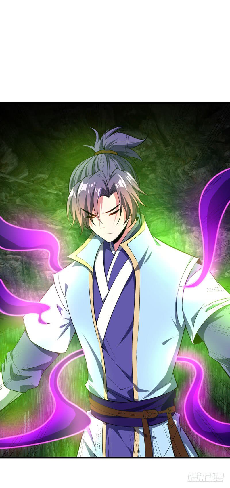 Rise of The Demon King Chapter 50 - Page 14