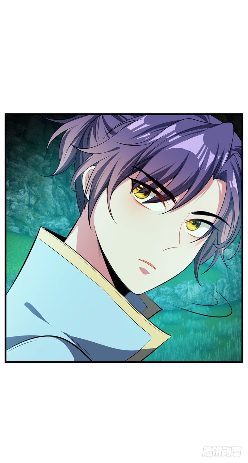 Rise of The Demon King Chapter 50 - Page 23