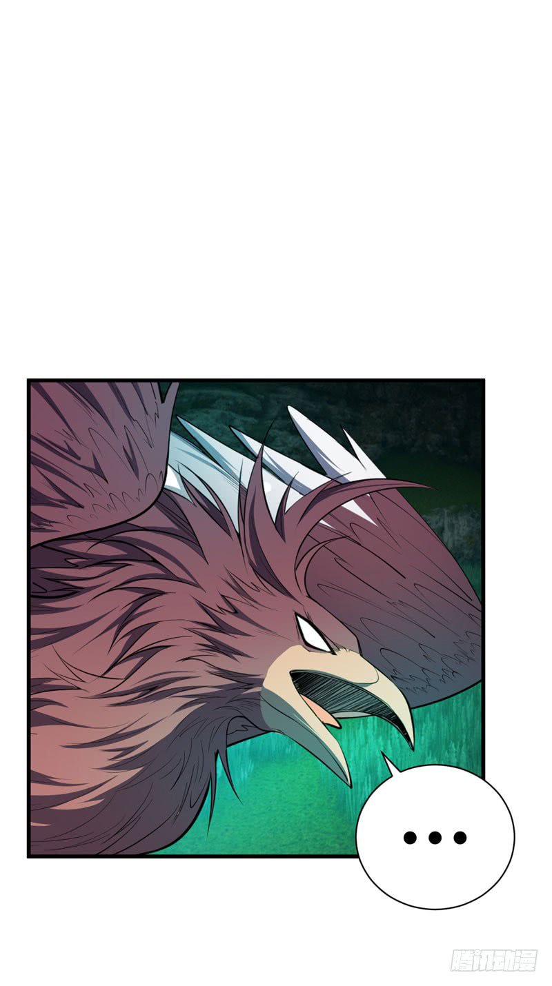 Rise of The Demon King Chapter 50 - Page 27