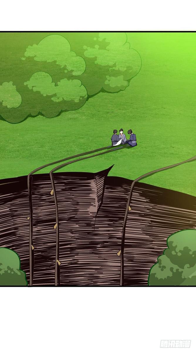 Rise of The Demon King Chapter 51 - Page 10