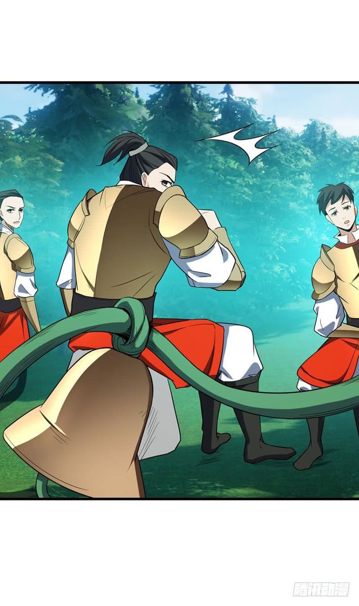 Rise of The Demon King Chapter 51 - Page 12