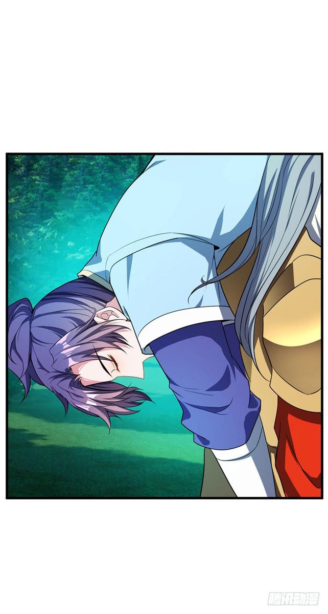 Rise of The Demon King Chapter 51 - Page 15