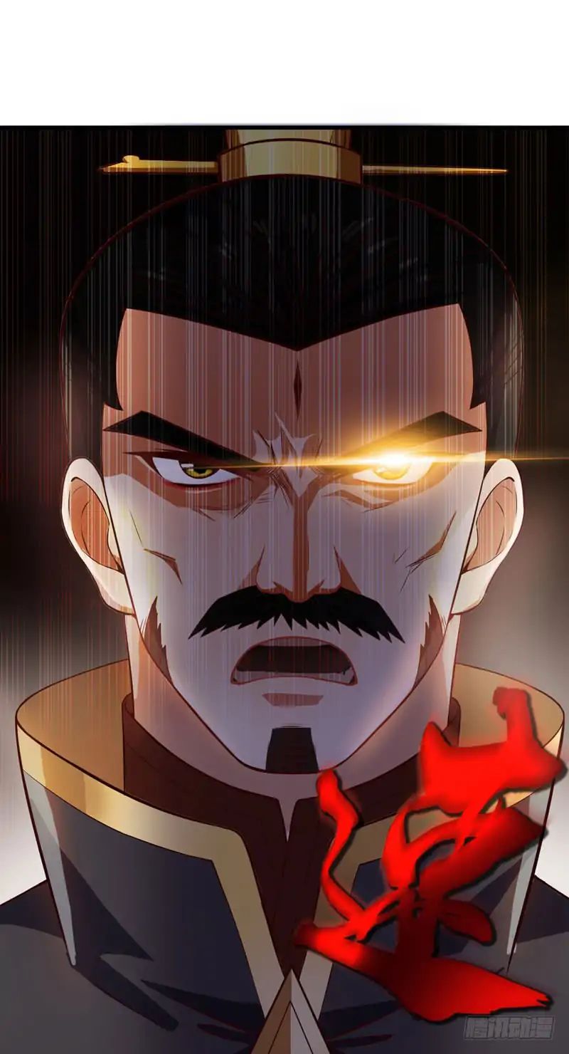 Rise of The Demon King Chapter 52 - Page 10