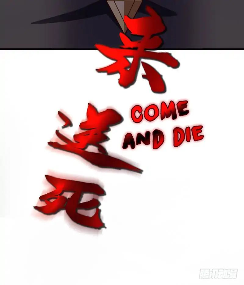 Rise of The Demon King Chapter 52 - Page 11