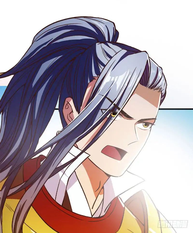 Rise of The Demon King Chapter 52 - Page 24