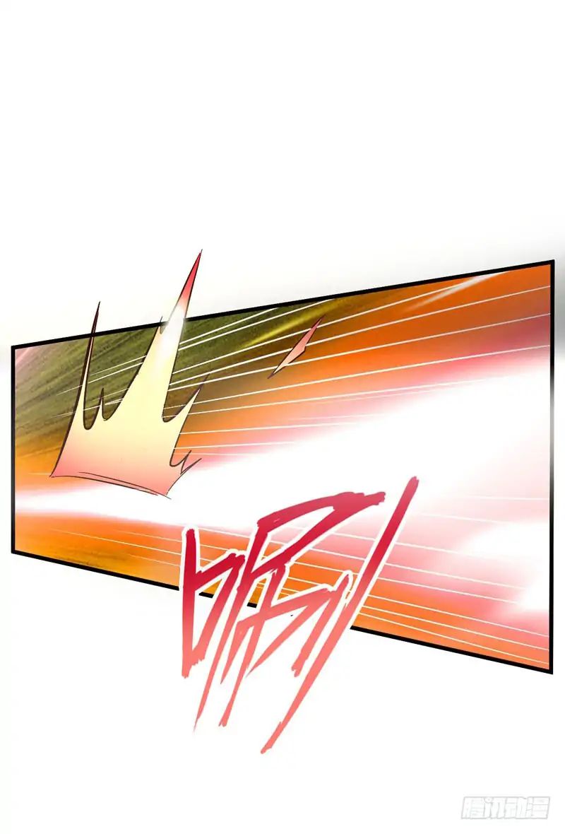 Rise of The Demon King Chapter 52 - Page 31